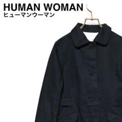 human woman コートの中古/未使用品 - メルカリ human woman コートの中古/未使用品 - メルカリ