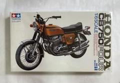 ★未組立★ タミヤ 1/6 ホンダ ドリーム CB750 FOUR オートバイ 新品・未組立】タミヤ1/6 オートバイシリーズ ホンダ CB750 FOUR