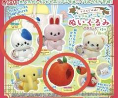 トイスピの森！プチプチアニモのぬいぐるみマスコット ガチャ りんごのおうち ねこ