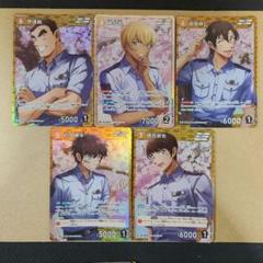 クオカード 警察学校組 限定100枚のレア品 2025年最新】警察学校組カードの人気アイテム - メルカリ