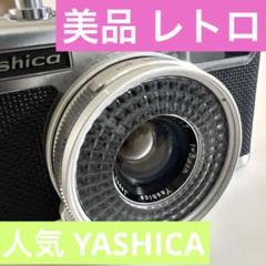 Yashica half17 【美品 完動品 / 作例有】 美品】YASHICA HALF 17 レトロ フィルムカメラ ヤシカ - メルカリ