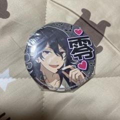 応援缶バッジ　朔間零　真白友也 2025年最新】応援缶バッジ 朔間零の人気アイテム - メルカリ