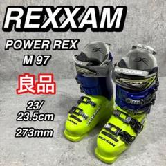 25-rexxam-r-evo-100-m-fire-red