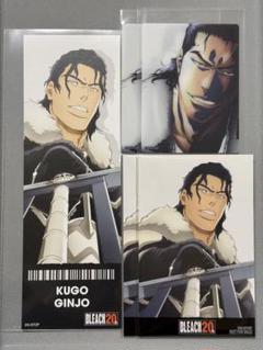 BLEACH 銀城空吾 まとめ売り カード チケット風カード 特典ステッカー