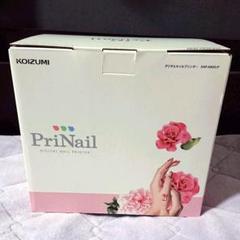KOIZUMI デジタルネイルプリンター プリネイル KNP-N800 P(ピ…
