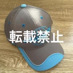 【超希少】新品未使用 あのちゃん ano2mass バンダイ帽子 超希少】新品未使用 あのちゃん ano2mass バンダイ帽子 - メルカリ