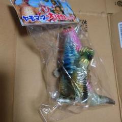 ヤモマーク蓄光レッドキング プロッパス塗装 特撮