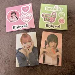 イェナFINEBOYS 直筆サイン入りチェキ