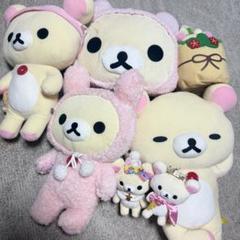 リラックマ コリラックマ キイロイトリ まとめ売り レア 希少含む