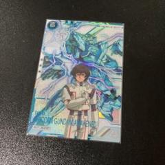 ガンダム　アーセナルベース　SP SEC SPシク　ユニコーンガンダム(覚醒)