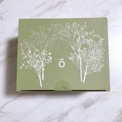 【中古品】 doTERRA ドテラ 森の音ディフューザー アロマおまけ付き doTERRA - 数量限定 大人気！ドテラ 森の音 ヒーリング