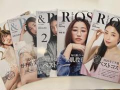 2025年最新】付録まとめ売りの人気アイテム - メルカリ