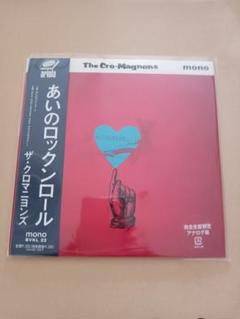 あいのロックンロール完全生産限定盤レコード盤 Amazon.co.jp: ザ・クロマニヨンズ : 【Amazon.co.jp限定