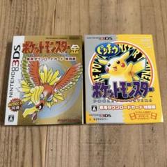 Switch ポケモンソフト セット 予約 2025年10月16日発売 Nintendo Switch2 Pokémon LEGENDS Z-A