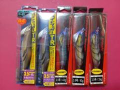 即購入可！値下げしました！ティップラン　エギ　ポセイドンケース付き 6月REVOLT受注生産のご案内 – Keystone Direct Shop