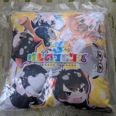 【新品・未開封品】 けものフレンズ3 特製アクリルフォトプレート 特装箱付き 3LIVEanniv.]「けものフレンズ3 1st Anniversary」記念 特製