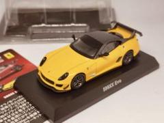 京商 フェラーリ599XX ニュルブルクリンク テストカー シークレット 赤 2025年最新】京商 1/64 599xxの人気アイテム - メルカリ