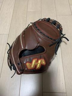 【美品】ハタケヤマ HATAKEYAMA 一般硬式 キャッチーミット