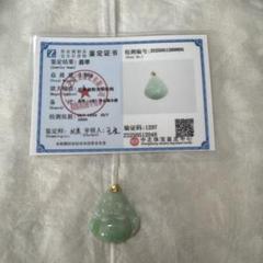 天然翡翠仏像ペンダント 約23.2mm 金具18k