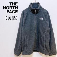 【美品】ノースフェイス US規格 刺繍ロゴ 連結可能 フルジップ フリース