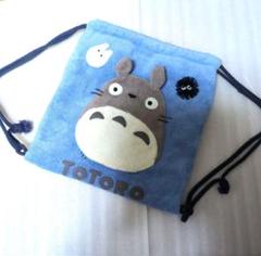 激かわ❤️となりのトトロリュック⭐︎平成レトロ♡レア♡ 激かわ❤️となりのトトロリュック⭐︎平成レトロ♡レア