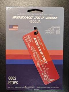 B767-200 – N602UA ユナイテッド航空 Airlinertags - メルカリ