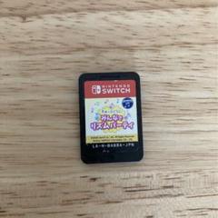 すみっコぐらし　みんなでリズムパーティー　Switch ゲームソフト