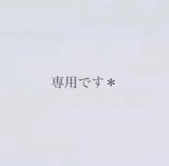 メルちゃん ドライブしましょ くまさんカー