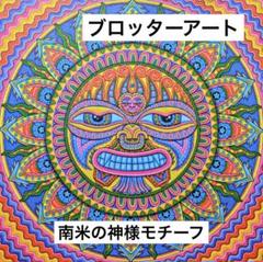 50% OFF 以上 - レディース福袋 2025年最新】#HEADSHOPの人気アイテム メルカリ - コレクション