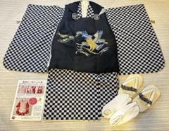 【美品】七五三 男の子 被布セット 3歳〜5歳 京のみやび 黒×金 和装 お祝い