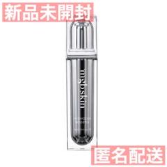 mgbskin＊ハイセラブースターBIG＊新品＊おまけ付＊メグット