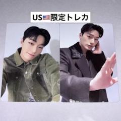 ATEEZ - ATEEZ WITNESS US限定 Hug ver トレカ サン Amazon.co.jp: ATEEZ アチズ サン プラットフォーム 封入 トレカ