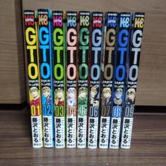 GTO SHONAN 14DAYS（1）』（藤沢 とおる）｜講談社