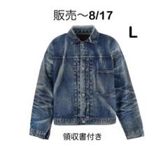 SAINT Mxxxxxx BerBerJinコラボ　デニムジャケット L SAINT MxxxxxxがBerBerJinとコラボアイテムをリリース！ 今回はG