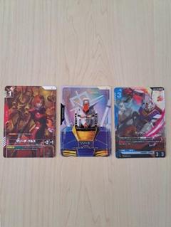 ガンダム カードゲーム マリーダ ガンダム リソース LR パラレル まとめ