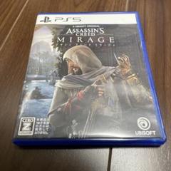 アサシンクリード　ミラージュ PS5