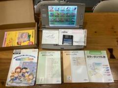 FUJITSU　ワープロ　OASYS LX-B110 【ジャンク品扱い】 FUJITSU ワープロ OASYS LX-B110 【ジャンク品扱い】 スキャナー