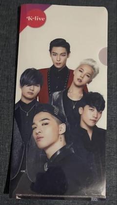 BIGBANG ALIVE サイン入り　カード BIGBANG ヨンベ クリアバースデーカード サイン入り - メルカリ