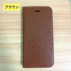 ★AQUOS R2 SH-03K ケース ブラウン レザー風 手帳型ケース