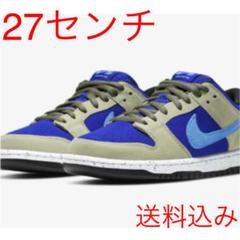 NIKE SB DUNKLOW CELADON ナイキSB ダンクロー セラドン