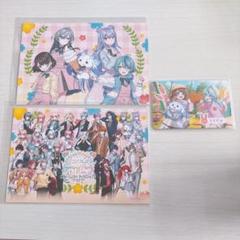 あやかき ポストカード フォト風カード