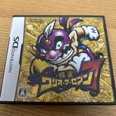 怪盗ワリオ・ザ・セブン