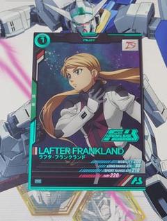 アーセナルベース　ラフタ　プロモ　箔あり PR-115 ラフタ・フランクランド【PR】 | 機動戦士ガンダム