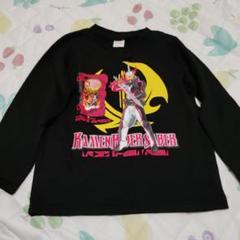MEDM×仮面ライダー コラボ ロンティー 長袖 Tシャツ 楽天市場】仮面 ライダー 長袖 t シャツの通販