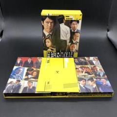 半沢直樹 DVD-BOX（国内正規品）