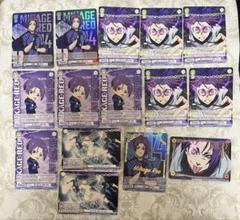 ★影山シエン 荒咬オウガ　HSR SDBR　WSBカード★ホロスタ 箔押し Amazon.co.jp: ☆影山シエン 荒咬オウガ HSR SDBR WSBカード