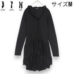 新品タグ付き☆BLACK PEACE NOW ロングカーディガン　黒　フリル CAZ1xhgZiB7h.jpg?width=768