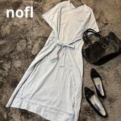 美品＊n.o.f.l 　ノフル　フレンチスリーブ　コットンワンピース　リボン