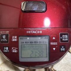 2025年最新】日立 炊飯器 ふっくら御膳の人気アイテム - メルカリ
