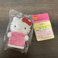 激レア！希少！レトロ！ハローキティ　プリキョキホルダー　キーホルダー 希少 昭和レトロ キティ ハローキティ プリクラケース